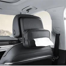Автомобильная коробка для салфеток, автомобильная бумажная коробка, стул, задний автомобиль, подвесной автомобиль с бумажным полотенцем, кобура, солнцезащитный козырек, Потолочный тип, подлокотник, коробка