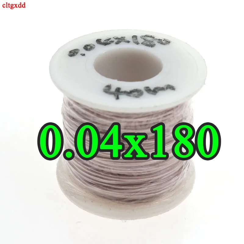 0.04X180 shares Litz wire multi-strand polyester silk envelope from the sale of copper one meter yarn 40 meters | Обустройство дома