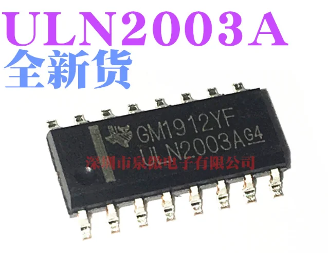 

Mxy 10PCS ULN2003 ULN2003A ULN2003ADR ULN2003AG SOP16 new good patch 16 feet