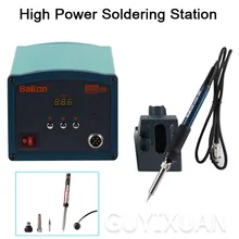 Сульфат магния технический высокая частота паяльная станция Электрический паяльник для подключения к анти-статический термостат Электрический паяльник