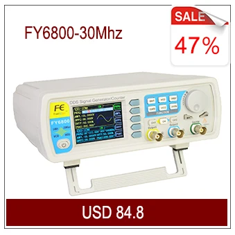产品4