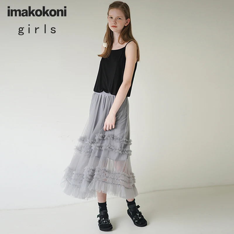 

imakokoni skirt in the long section of the small fresh original Japanese summer new wave a-line mesh skirt female 2682