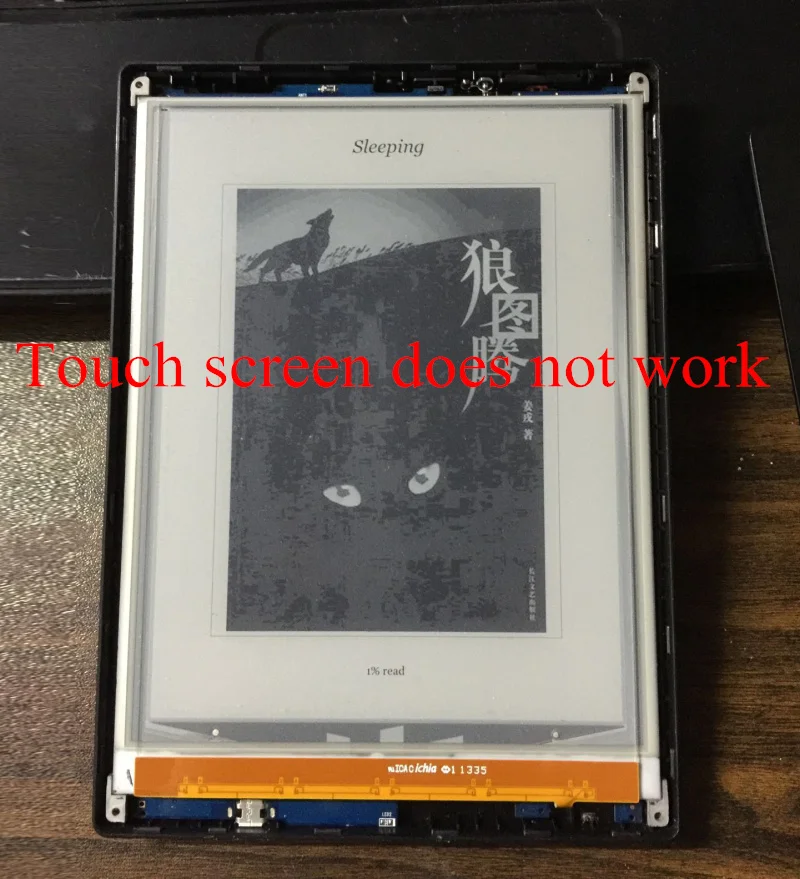 Painéis e LCDs p tablet
