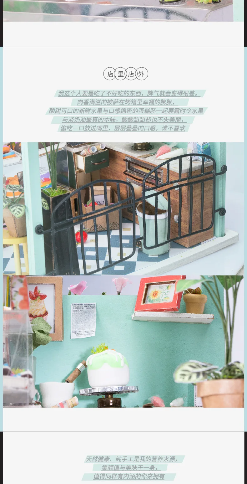 Robotime DIY Hut Art House Creative Valentine's Day Gift Handmade Assembled Model Sweet Discount Light Included