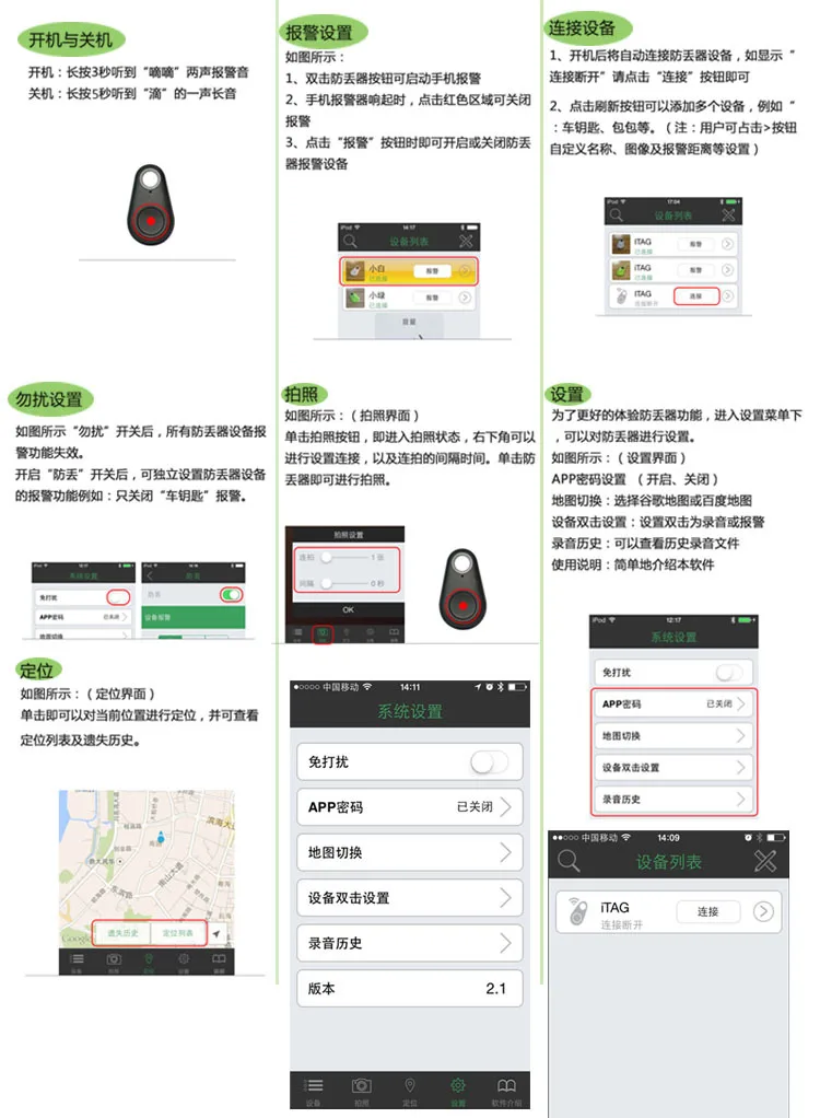 B367D634073056474DDACA273B0E9C