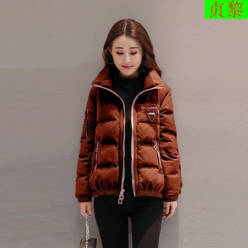 

Fashion Thick Students Short down Feather Small Cotton-padded Clothes Women's 2018 New Style Winter Simple Trend Velvet Small Co