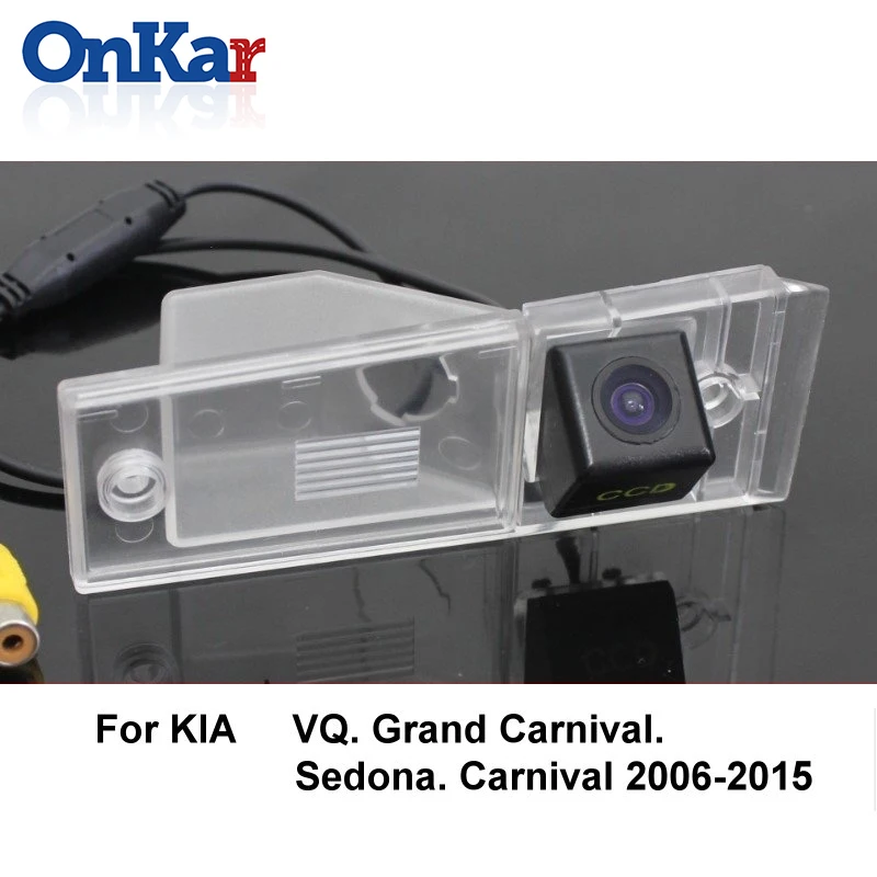 Автомобильная камера заднего вида ONKAR беспроводная для KIA Carnival Sedona VQ 2006-2015 |