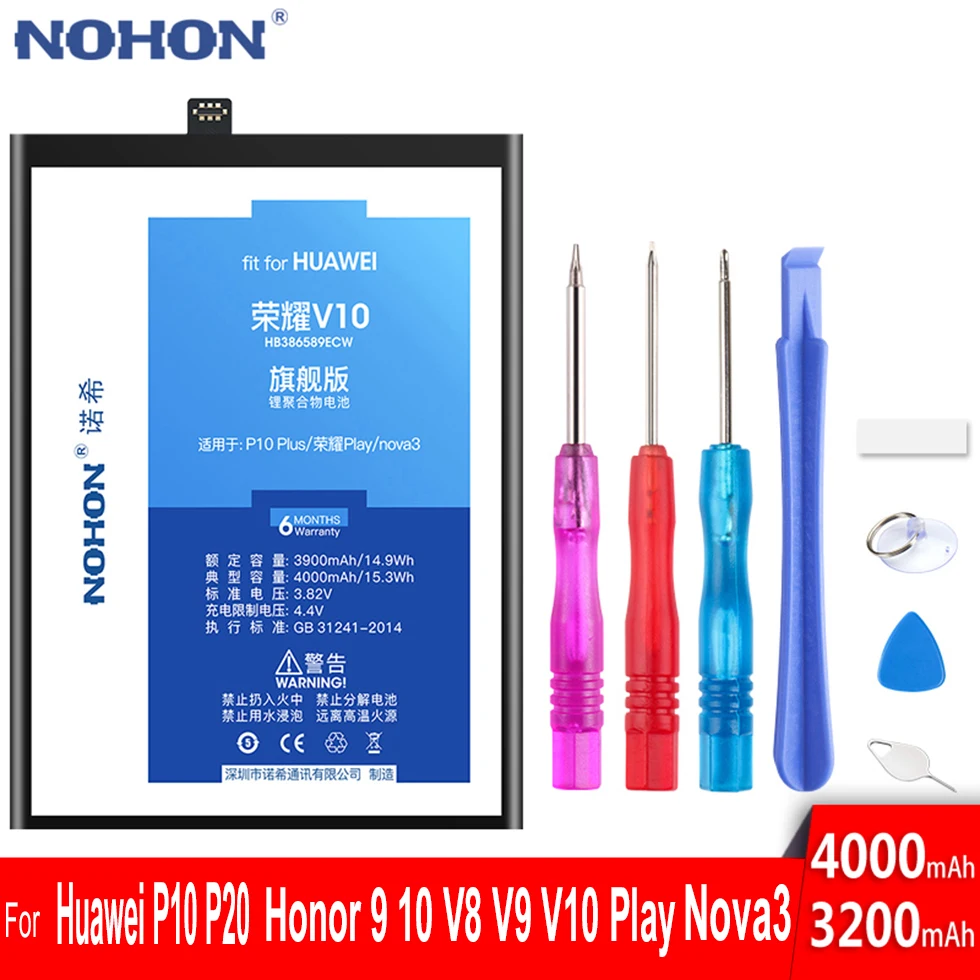 Аккумулятор NOHON для huawei P10 P10 Plus P20 Honor 9 View 10 V8 V9 V10 8X Play Nova 3, аккумулятор для мобильного телефона, бесплатные инструменты