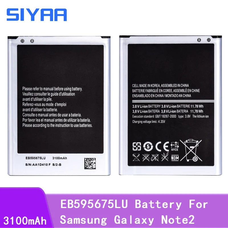 Оригинальный SIYAA EB595675LU батарея для Samsung Galaxy Note 2 Note2 N7100 TF карта с фактическим