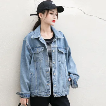 

2020 Women Spring Autumn Fashion Korea Style Turn Down Collar BF Oversized Denim Coat Office Lady Casual Loose Jackets And Coats