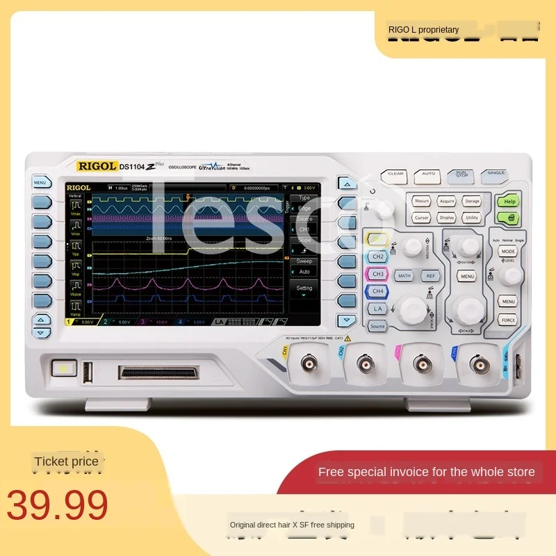 

Digital storage oscilloscope 50/70/100 / 200M dual-channel four-channel DS1104Z