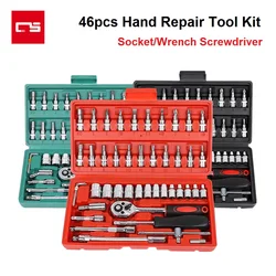 Kit d'outils à main, jeu de douilles, clé à cliquet rapide, combinaison fendue, croix Trox, tournevis hexagonal, boîte à outils pour voiture et vélo 46 pièces 