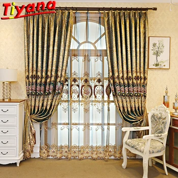 

Premium Hollow Flowers Embroidery Curtains for Living Room Brown/Coffee Semi-Blackout Chenille Window Drapes Discolored Tulle*VT