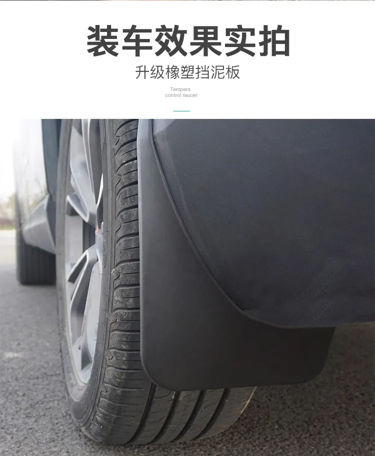 Для hyundai IX35 2009- высокое качество пластиковое крыло анти грязевая защита Автомобильный Стайлинг