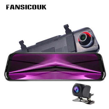 

10'' Stream Rearview Mirror Camera HD 1080P Dash Cam Dual Lens Auto Registrar Night Vision G-sensor Video Recorder Car DVR H50-N