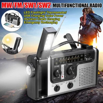 

Hand Crank FM Radio Solar Power Weather Radio USB Charger Radio SOS Alarm Desk lamp Thermometer SOS Alarm LED Flashlight MW SW