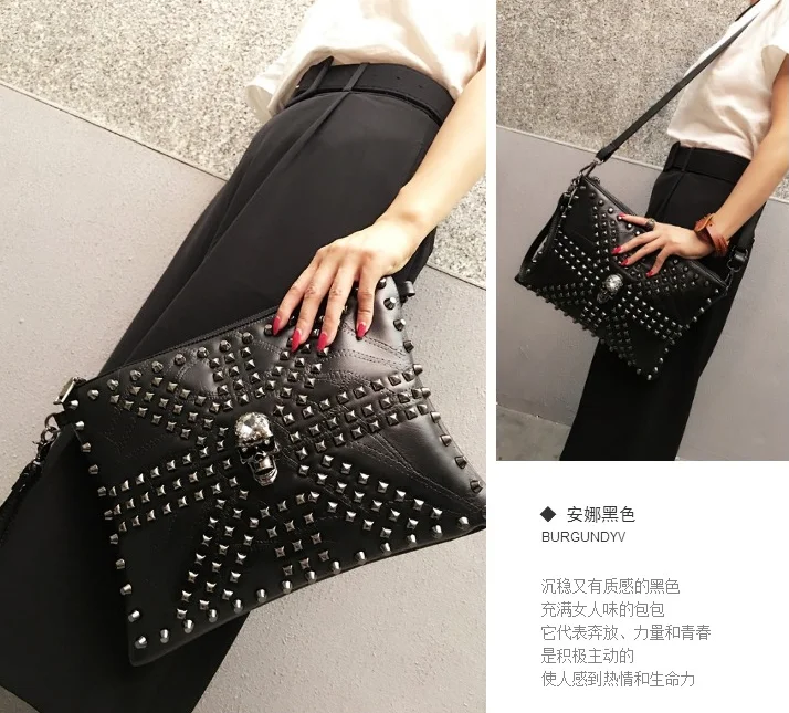 Fashion Skull Women Messenger Bag Rivet Envelope Mini Clutch Cross Small Handbag shopping Mini Black Beach Bag