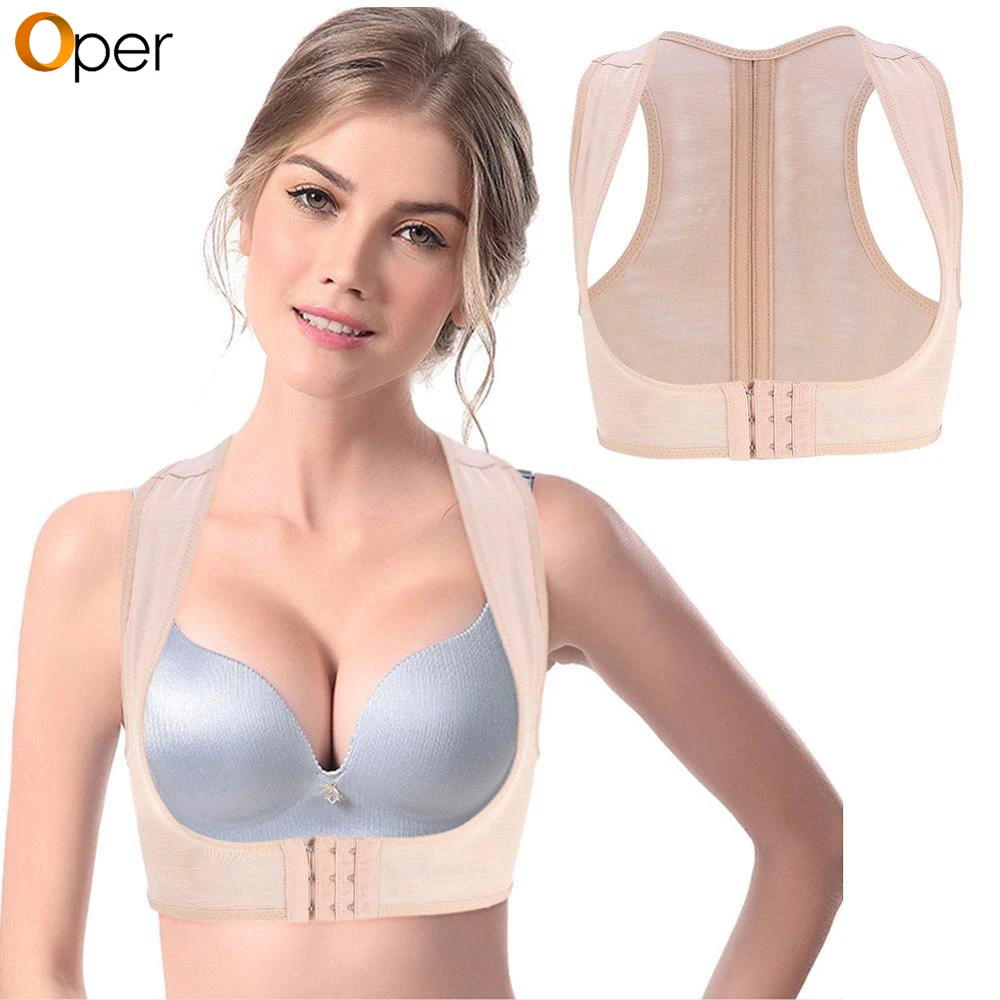 

Chest Support Correction For PostPartum Woman Lady Chest Hunchback Back Corset Brace Prevent Breast Hanging Down Posture Correct