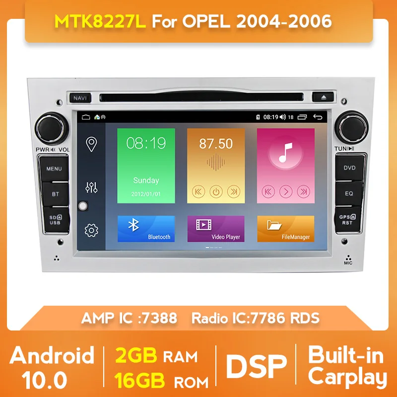 Автомобильный мультимедийный плеер YellowBerry Android 10 2 Din DVD GPS-навигация для Opel Astra H J 2004