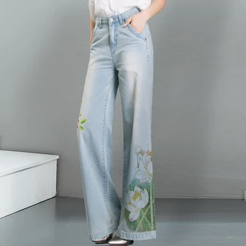 

summer 2020 new micro trumpet, wide leg, Yuansu ethnic style printing, vintage literature and art, big leg jeans, women