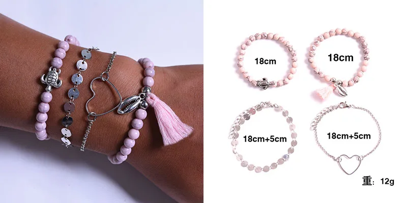 31 стиль, Boho, Золотое сердце, Anmial, кокосовое дерево, жемчуг, волна, кристалл, мрамор, шарм, украшение, браслеты для женщин, мода, кисточка, звено