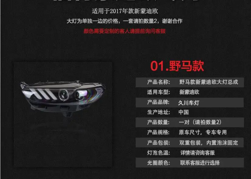QQ截图20191120225553