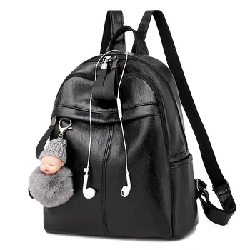 

2020 new shoulder bag ladies backpack bag soft leather casual fashion Korean wild travel bag female