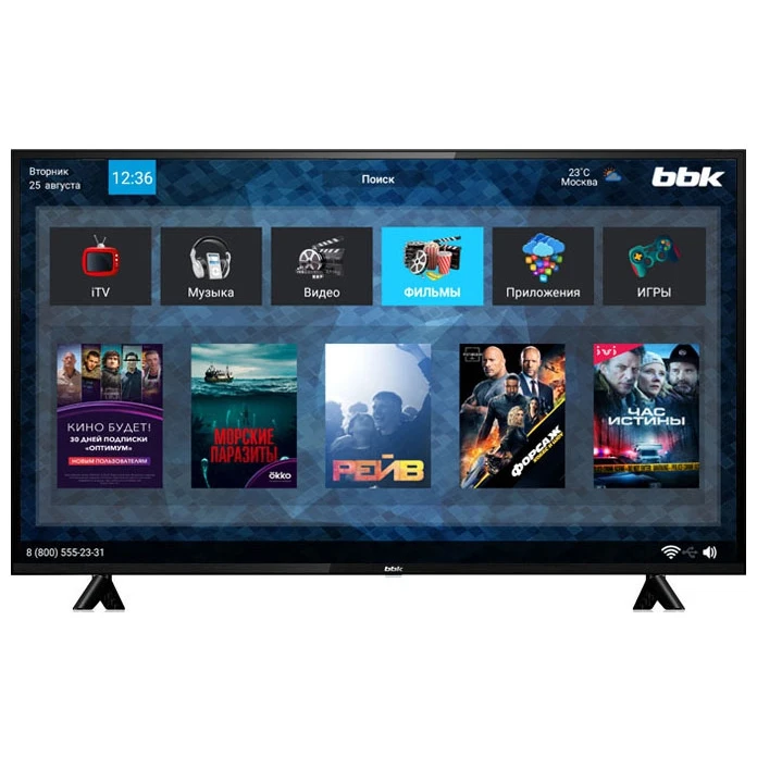 Телевизор 75&quot BBK 75LEX-8185/UTS2C LED SmartTV | Электроника