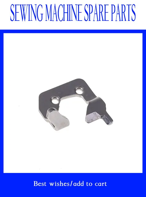 Industrial Sewing Machine Spare Parts Positioning Hook