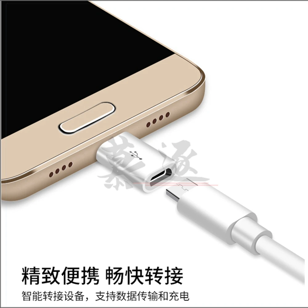 1 шт. USB 3. 0 Type C Штекерный разъем на Micro 5Pin гнездовой адаптер для передачи данных