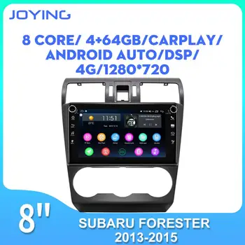

JOYING Android car radio stereo GPS Navigation 2GB/4GB For Subaru Forester 2013-2016 Impreza 2012-2016 DSP one din 8"car audio