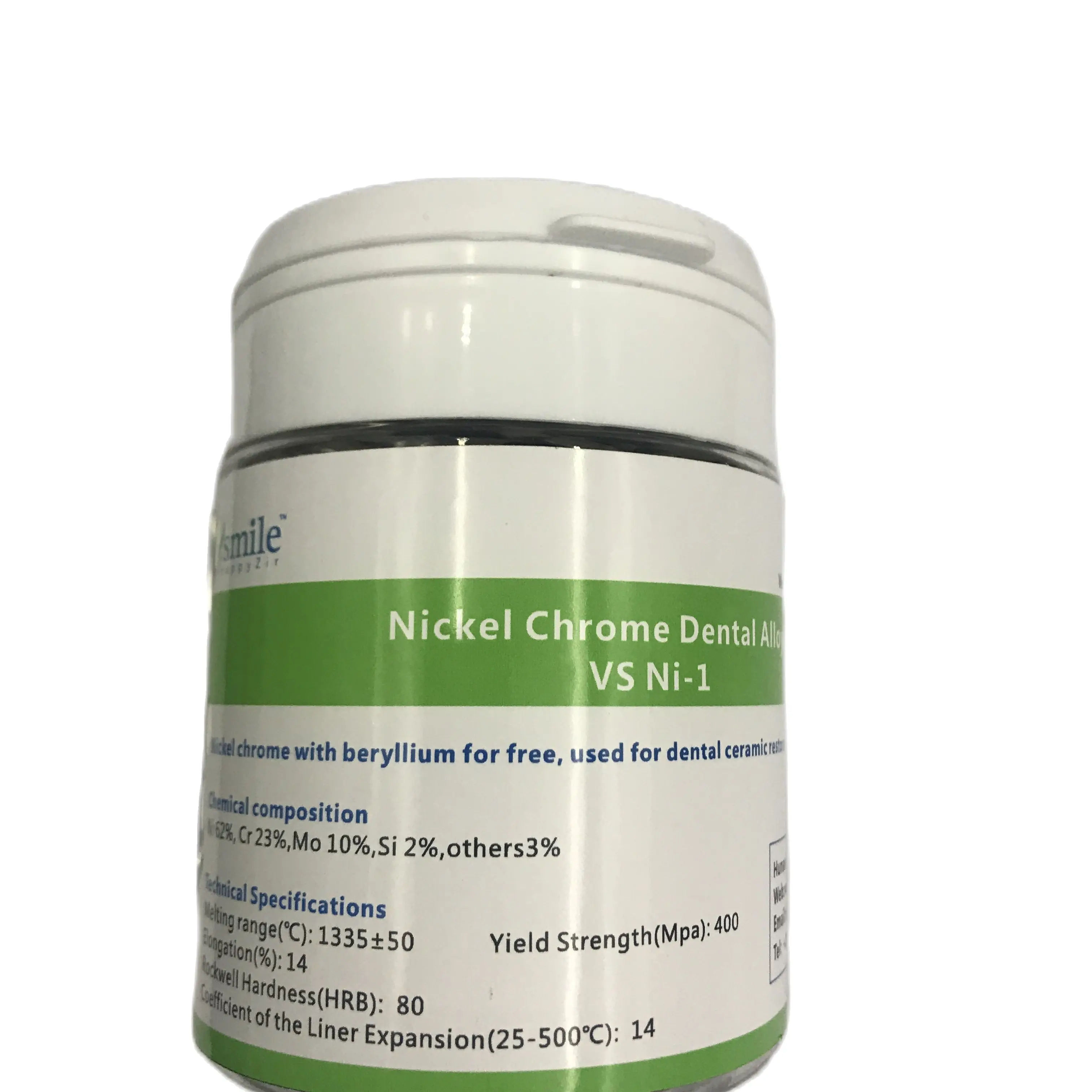 Стоматологические металлические сплавы 1 кг Nicy Free бериллий стоматологические