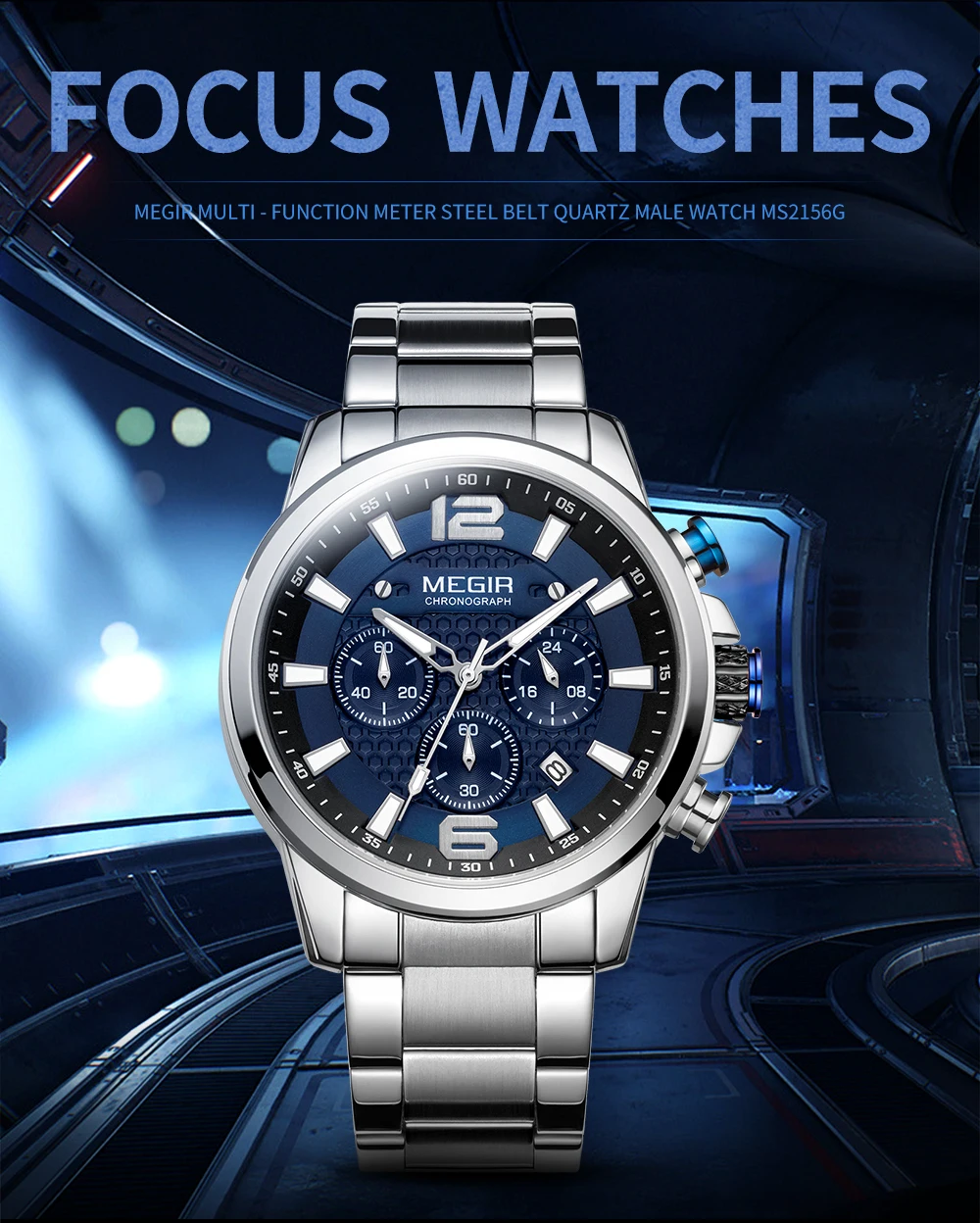 2156-英（钢带）_01