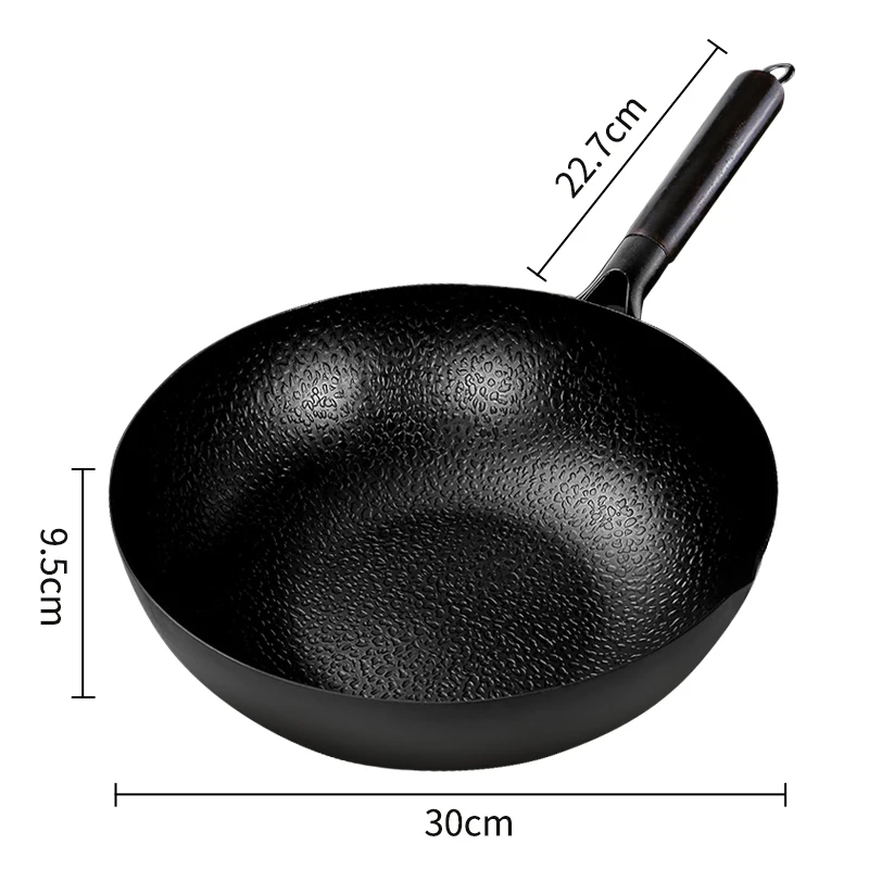 30CM
