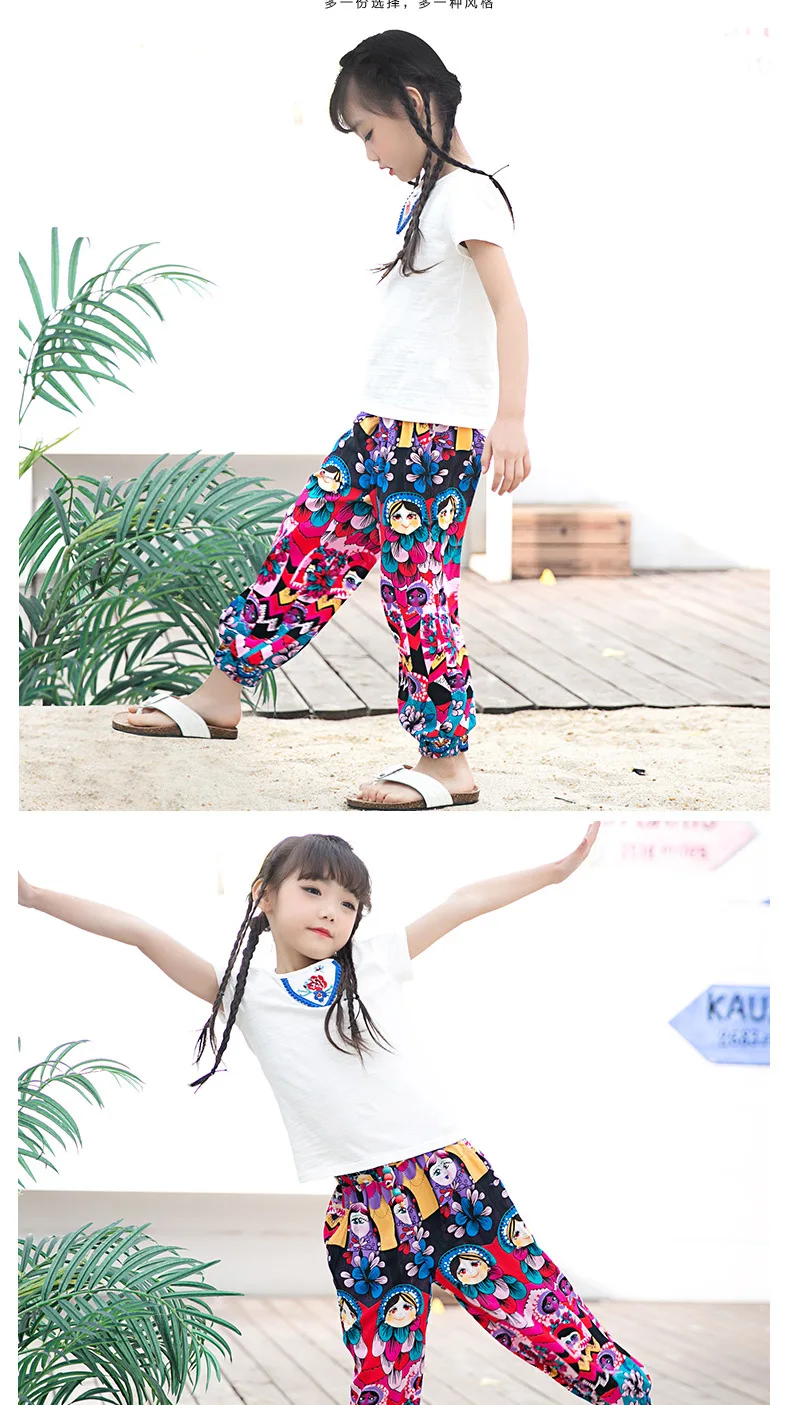 Girls Lantern Pants Summer New Style Big Boy CHILDREN'S Ninth Pants Sub-GIRL'S Beach Loose-Fit Anti Mosquito Pants Thin