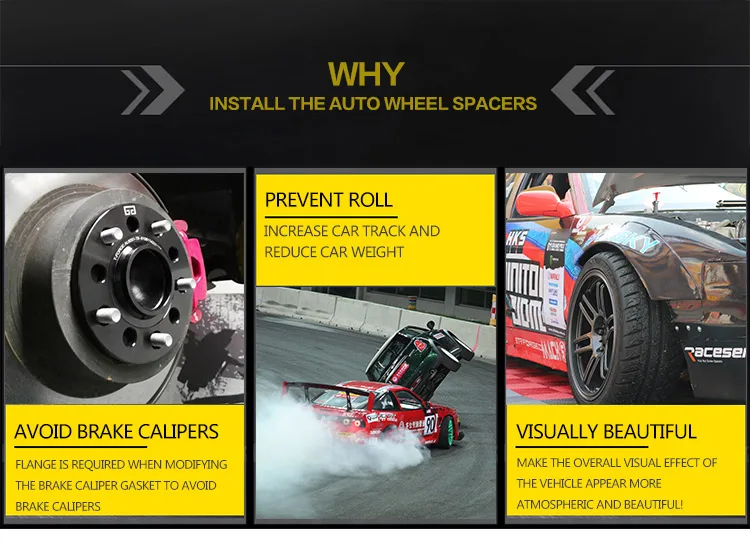 速卖通T标垫片750_02