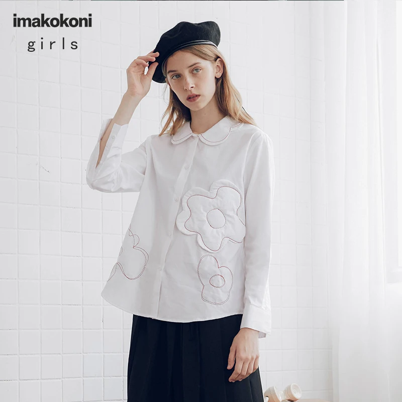 

Imakokoni embroidered long-sleeved doll collar shirt original design college Japanese cotton shirt female 192852