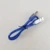 USB cable 0.5M