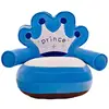 Children Furniture
