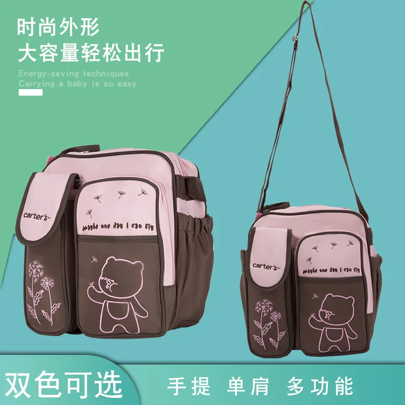 

2019 New Style Diaper Bag Lettered Flower Cartoon Cute Large-Volume Multi-functional Mom And Baby Diaper Bag Shoulder Bag