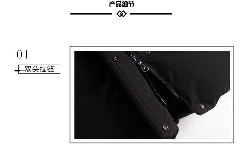 autumn and winter new solid color long-sleeved hooded down jacket fox fur collar loose casual long down jacket women
