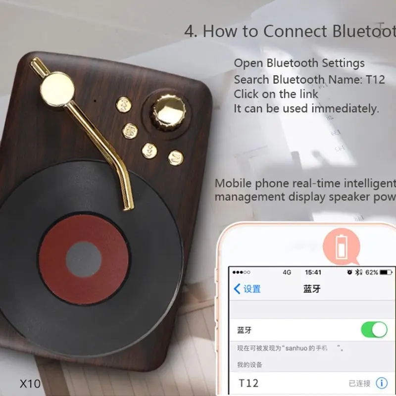 T12 фонограф беспроводной Bluetooth динамик Ретро древесины мини стерео динамик