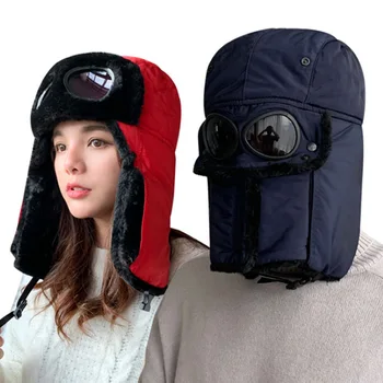 

Thermal Winter Hat with Glasses Autumn Winter Cycling Windproof Outdoor Cap Anti-fog Hat IK88
