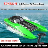 80KM/H Fast Speed Brushless RC Speedboat Capsize Reset Function Water-cooled ESC Metal Blade Rudder Anti-Collision Hull Boat Toy 1