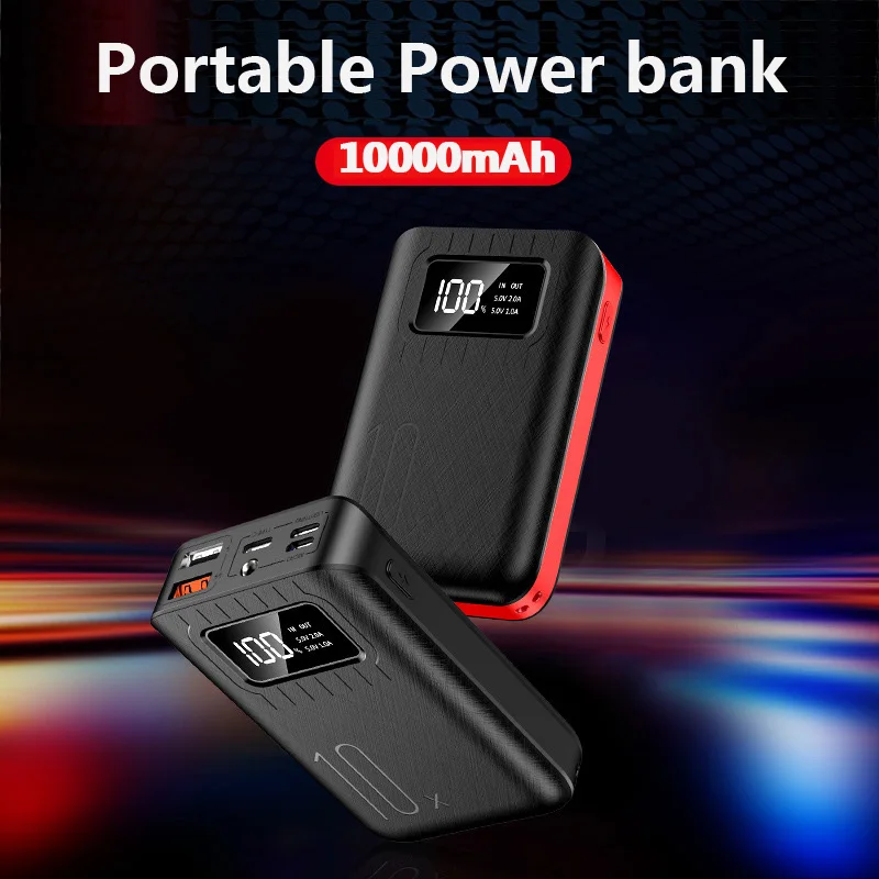 Внешний аккумулятор на 10000 мА · ч с поддержкой быстрой зарядки|Внешние