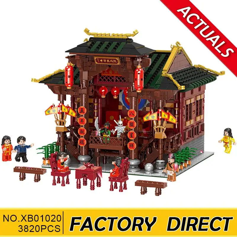 

Classic Traditional Chinese Peking Opera Stage Compatible With City Xingbao 01020 Building Blocks Bricks Model Birthday Gifts