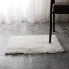Современный искусственный овчина Мягкий Шелковый пушистый коврик, в гостиной спальни