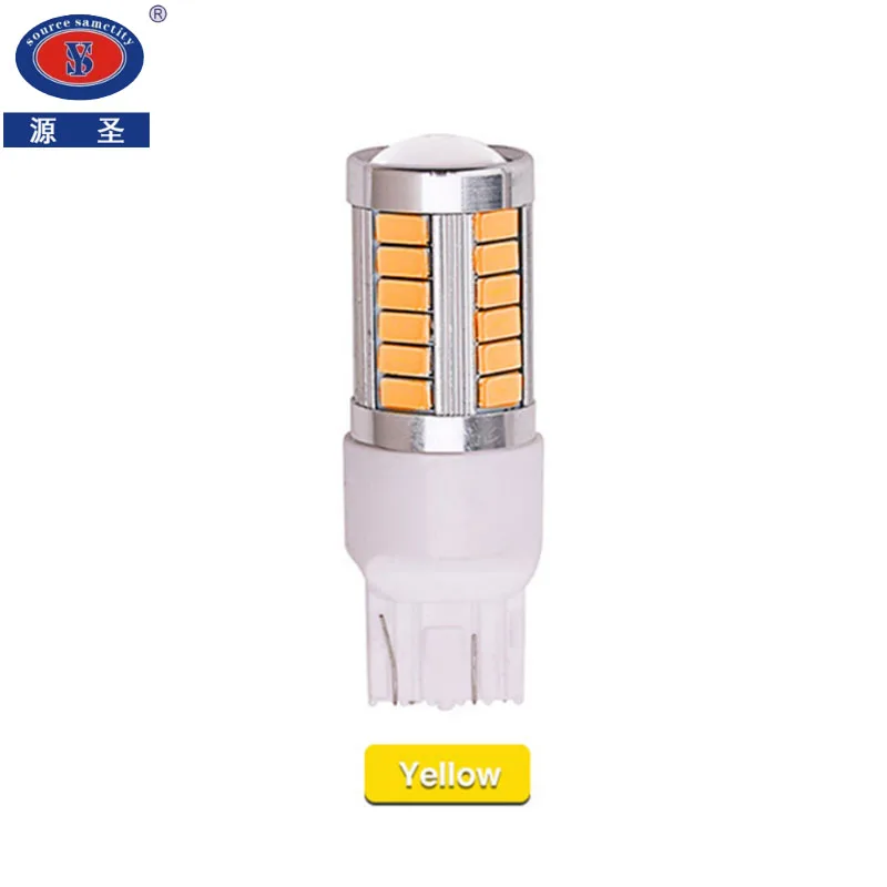 Юаньшенг T20 W21/5 Вт 1156 1157 7443 7440 W21W 5630 33SMD светодиодный автомобильный тормоз светильник Белого красного и желтого цвета DC 12V 800LM фонари заднего хода лампы - Испускаемый цвет: Yellow