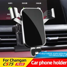 

Car Phone Holder For Changan CS75 PLUS 2018 -2021 Dashboard Support for Auto Grip Mobile Fixed Bracket Tools Accessories 1PCS