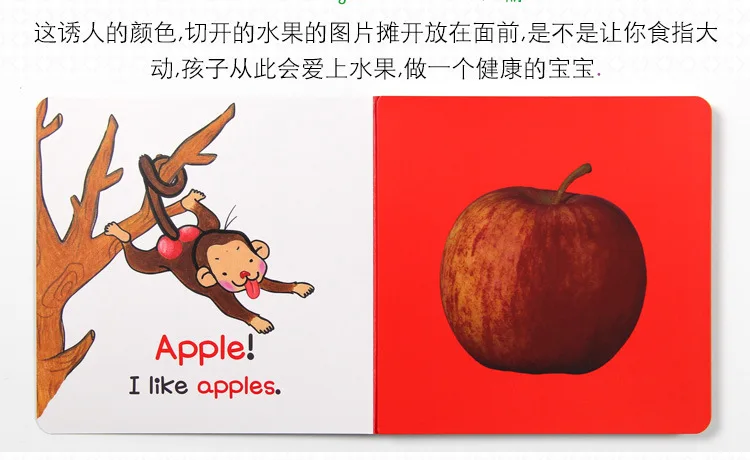 English Picture Book Children enlighten apple English Apple English Board Book CD Support Small Daren Point Reading